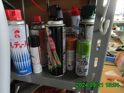 西田利の日記