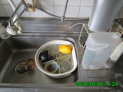 西田利の日記