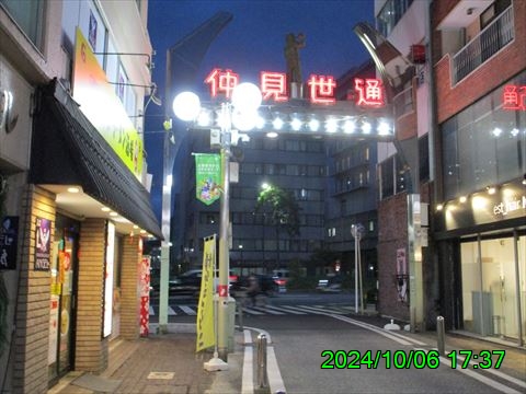 西田利の日記