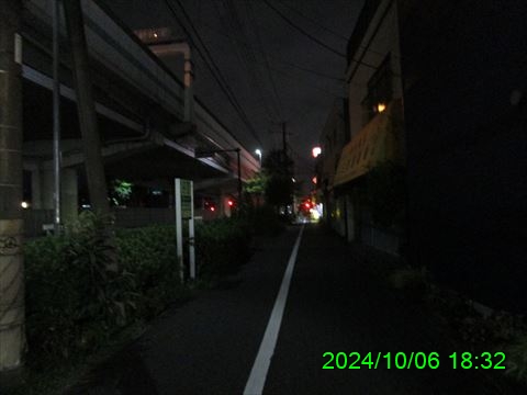 西田利の日記