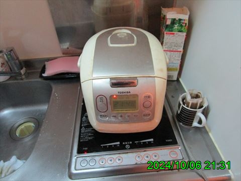 西田利の日記