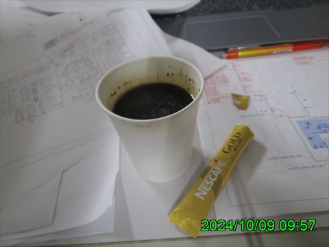 西田利の日記