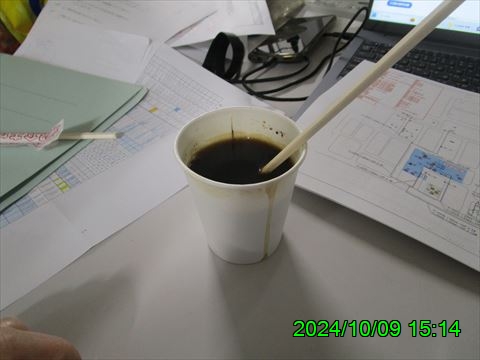 西田利の日記