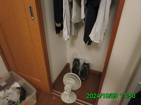 西田利の日記