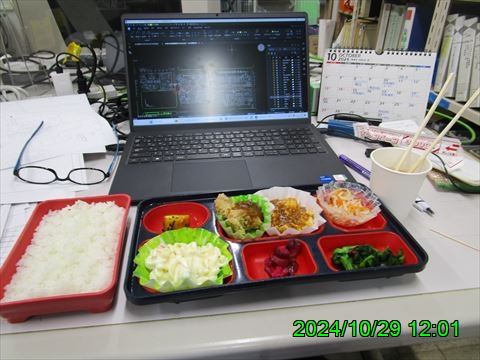 西田利の日記