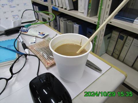 西田利の日記