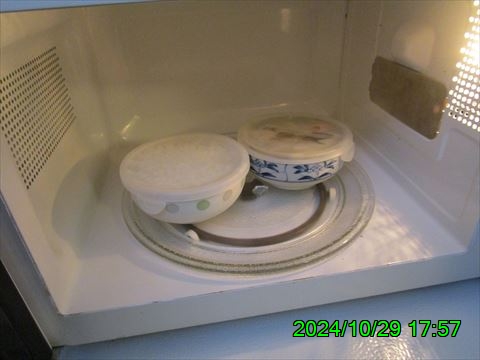 西田利の日記
