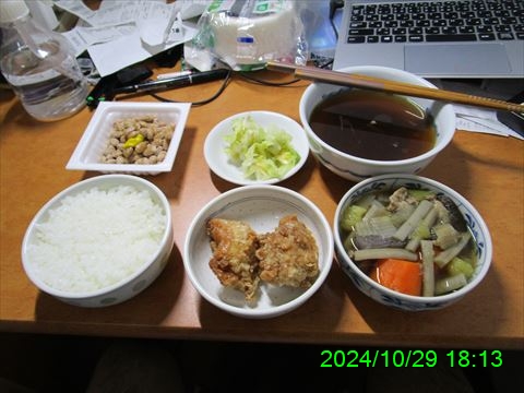 西田利の日記