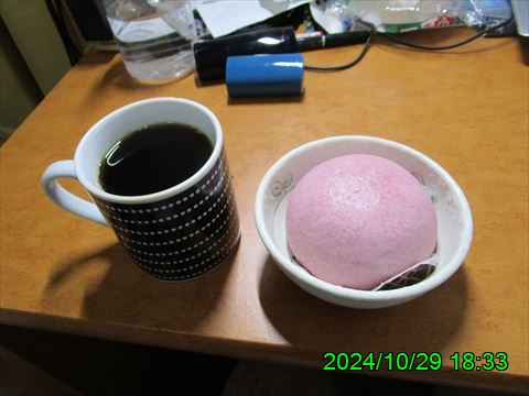西田利の日記
