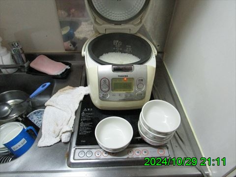 西田利の日記