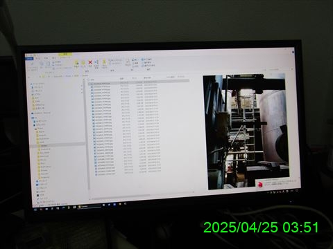 西田利の日記