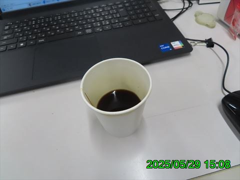 西田利の日記