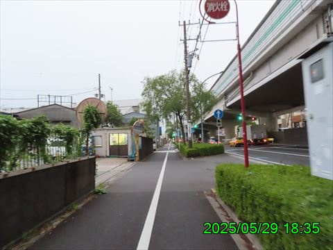西田利の日記