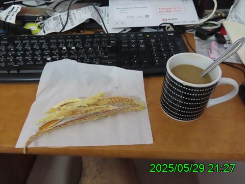 西田利の日記