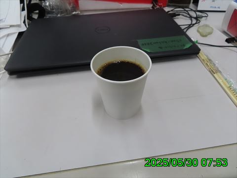 西田利の日記