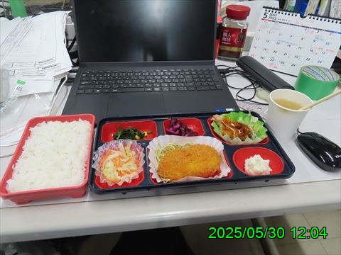 西田利の日記