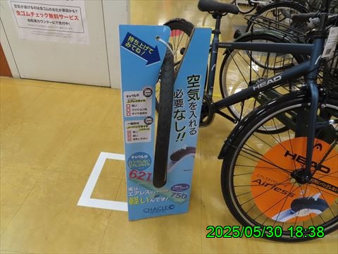西田利の日記