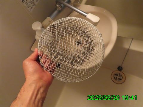 西田利の日記