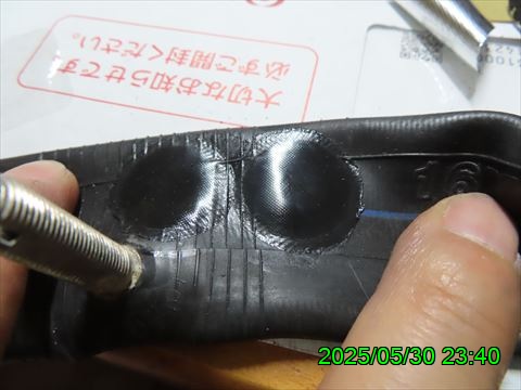 西田利の日記