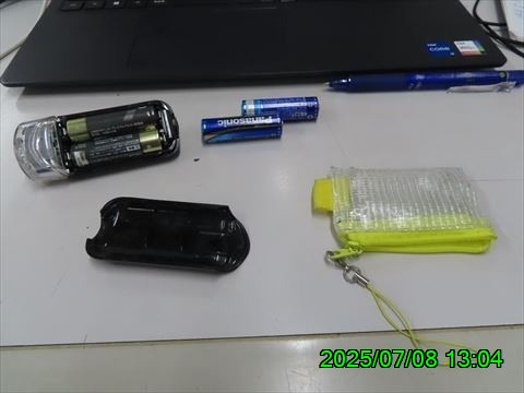 西田利の日記