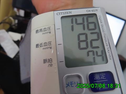 西田利の日記