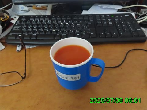 西田利の日記