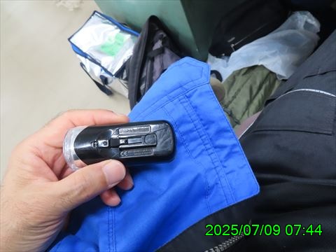 西田利の日記