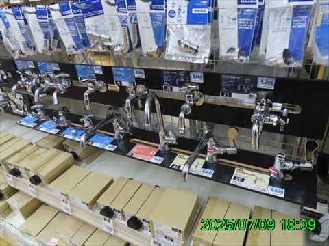 西田利の日記