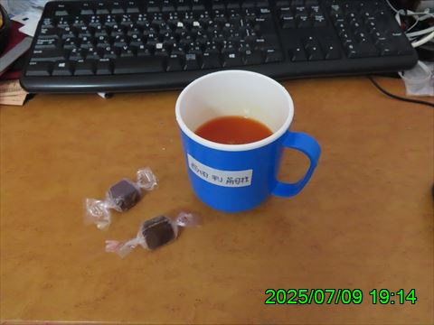 西田利の日記