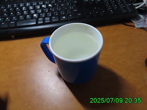 西田利の日記