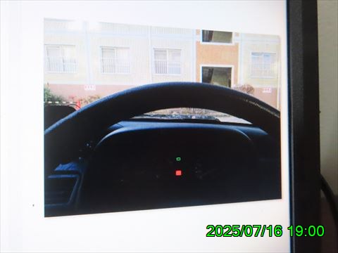 西田利の日記