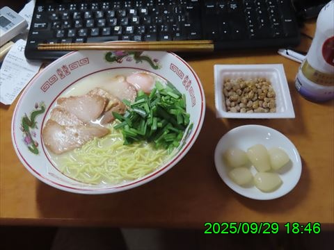 西田利の日記