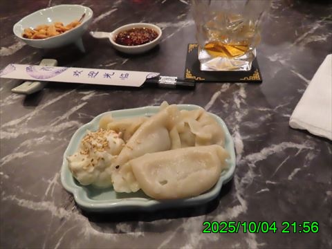 西田利の日記