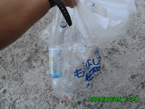 西田利の日記