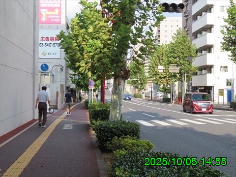 西田利の日記