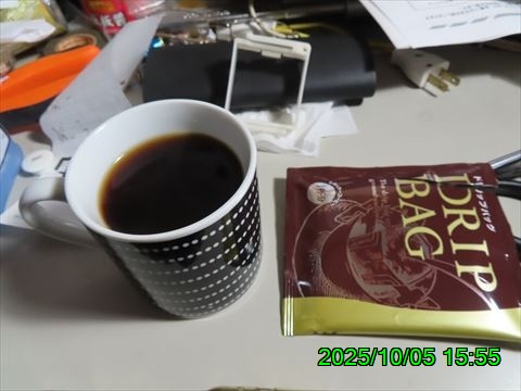西田利の日記