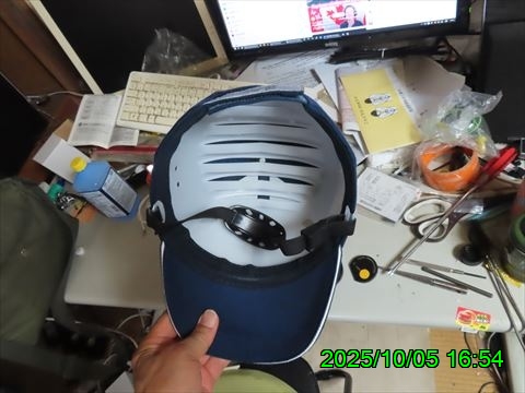 西田利の日記