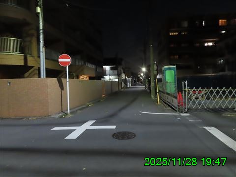 西田利の日記