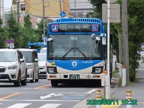 西田利の日記