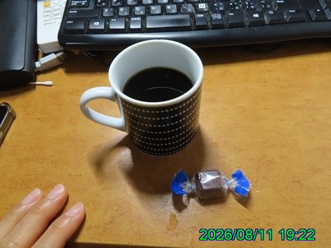 西田利の日記