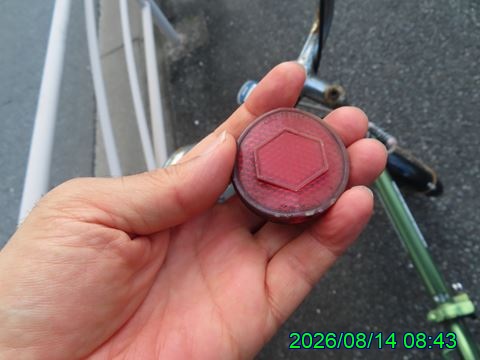 西田利の日記