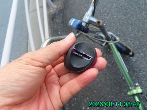 西田利の日記