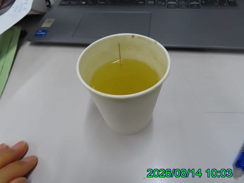 西田利の日記