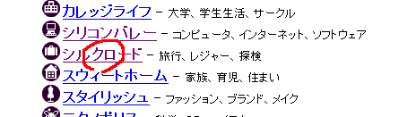 geocities3.gif